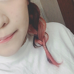 tsunakan