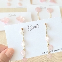 giselle 