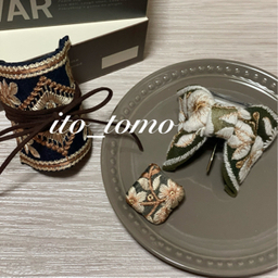 tomo