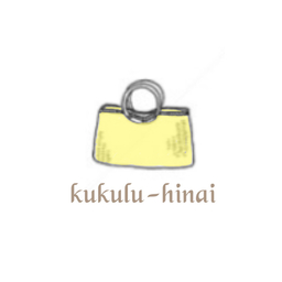 kukulu-hinai