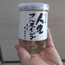 まみーの糸電話