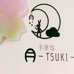 羊羹処　月-TSUKI-