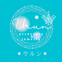 Urun 〜ウルン〜