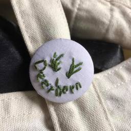 deerhorn（ディアホーン）