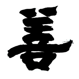 ironcraft-zen