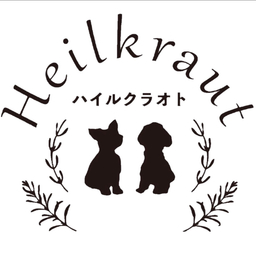 heilkraut