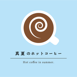 MONE.T（もね）