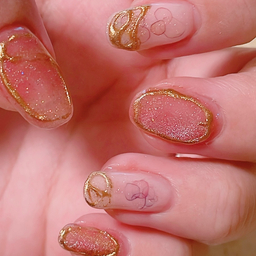 futaba nail