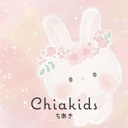 Chiakids