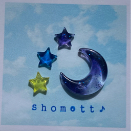 shomott