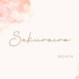 sakura