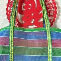 kinsencha