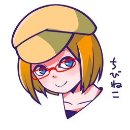 ちびねこ