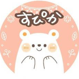 SUPIKA☆CH  