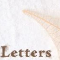 letterspress