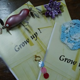 GrowUp↑