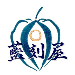アシュト