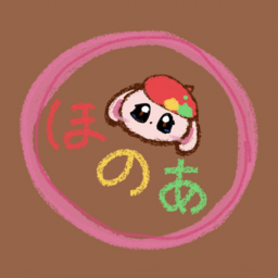 honoakoubou