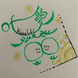 叶Ui