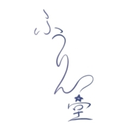 ふうりん堂
