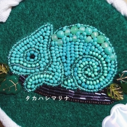 タカハシマリナ