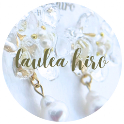 laulea-hiro