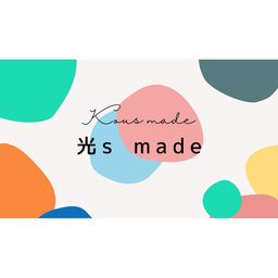 光s made.aya 
