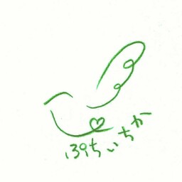 みーにゃ