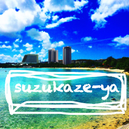suzukaze-ya