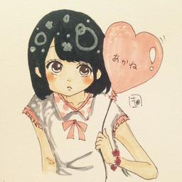 ˙˚ʚあかねɞ˚˙