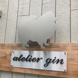 atelier-gin