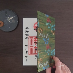 ハンドメイド御朱印帳＊i-kinari