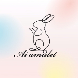 Ai amulet