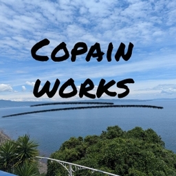 Copain Works
