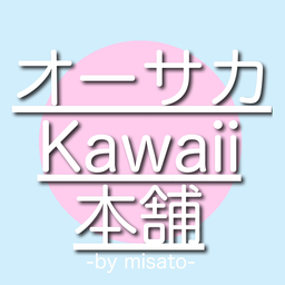 ミサト
