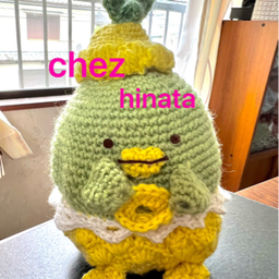 chez-hinata