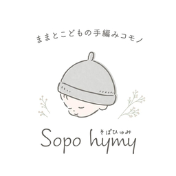 ソポヒュミ