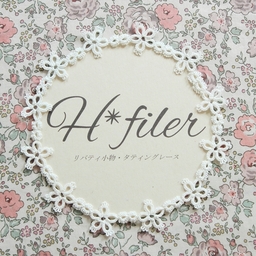 h-filer