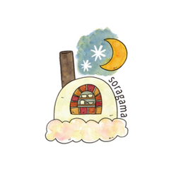 megu