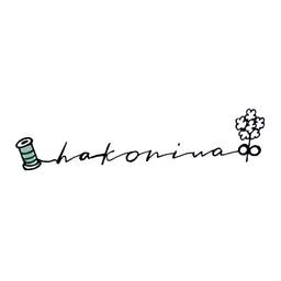 hakoniwa