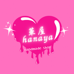𝕙𝕒𝕟𝕕𝕞𝕒𝕕𝕖  華屋