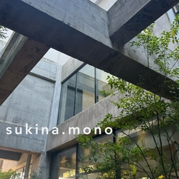 sukina.mono