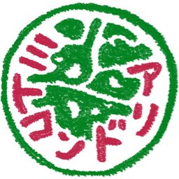 ミトコンドリア
