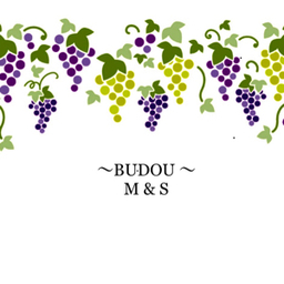 budou m&s