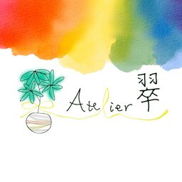 アトリエ翠 Midori