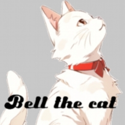 Bell the cat