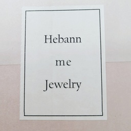 hebann-me