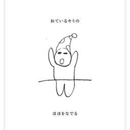 minimo.