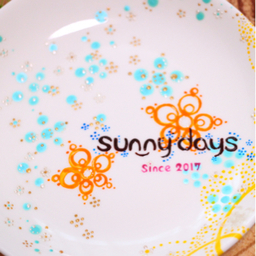 sunny days かな