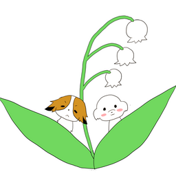 suzurantei